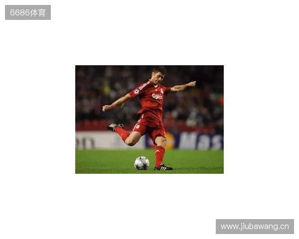 阿斯:阿隆索对赫伊森绝对信任,皇马也并不担心他的状态 阿斯:阿隆索对赫伊森绝对信任,皇马也并不担心他的状态