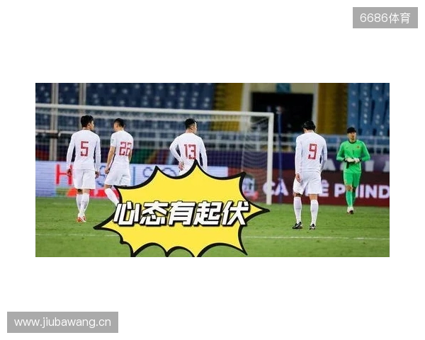 北青:国足如果安排冬训,完全可以考虑与U22国足同地同步进行 北青:国足如果安排冬训,完全可以考虑与U22国足同地同步进行