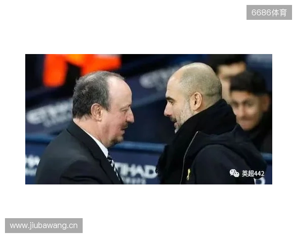 瓜帅不满纽卡第二球:对伯恩茅斯时就发生过了 VAR他们最清楚 瓜帅不满纽卡第二球:对伯恩茅斯时就发生过了 VAR他们最清楚